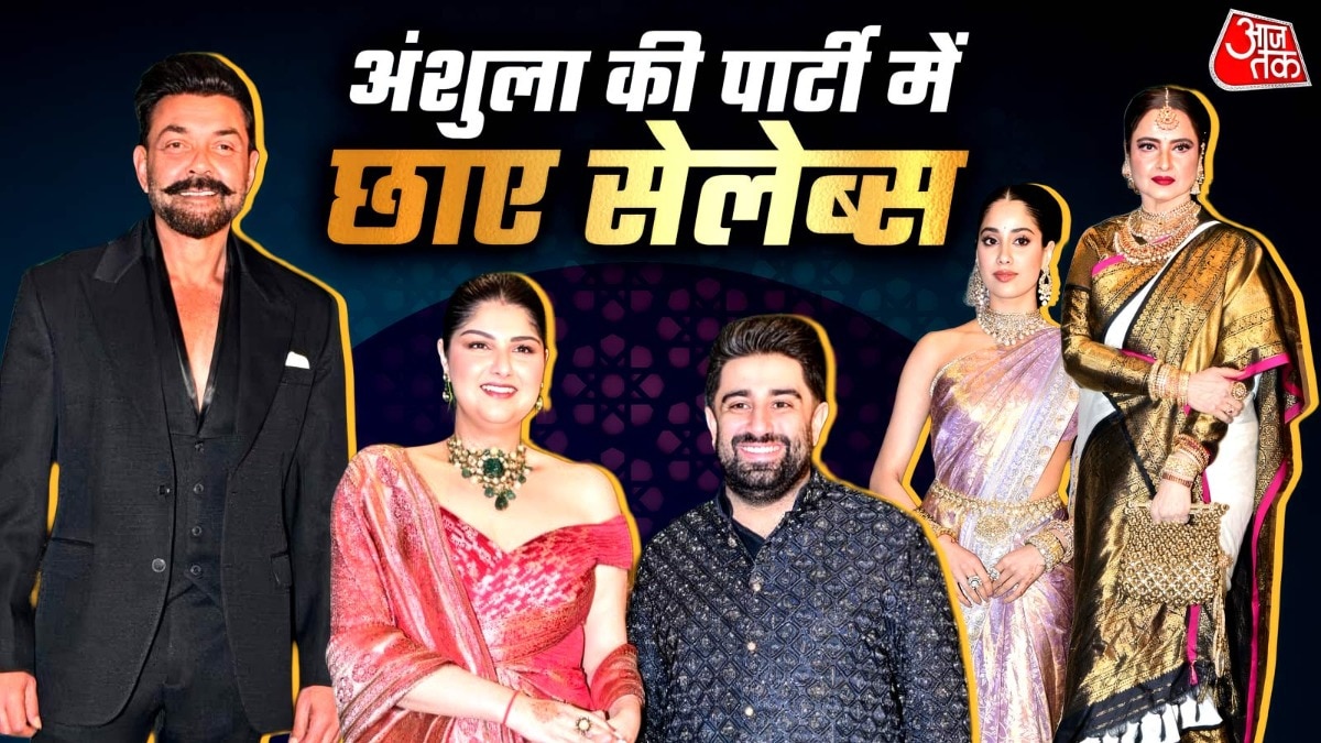anshula kapoor reception 