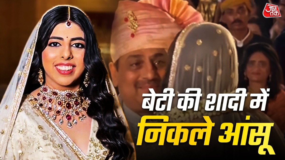 taarak mehta ka ooltah chashmah Shailesh Lodha cried in daughter vidaai
