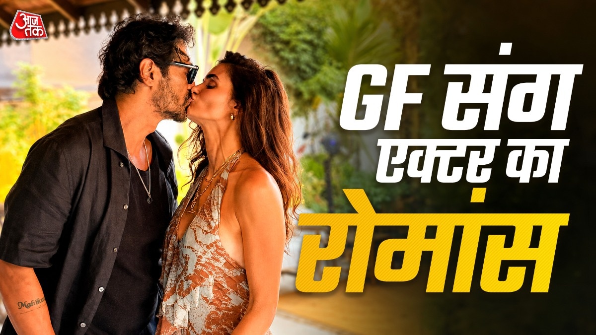 arjun rampal liplock girlfriend gabriella 