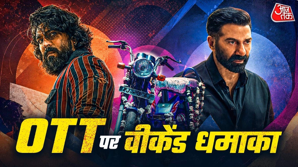 Weekend OTT Watchlist: Ikka to Peddi, here's full list
