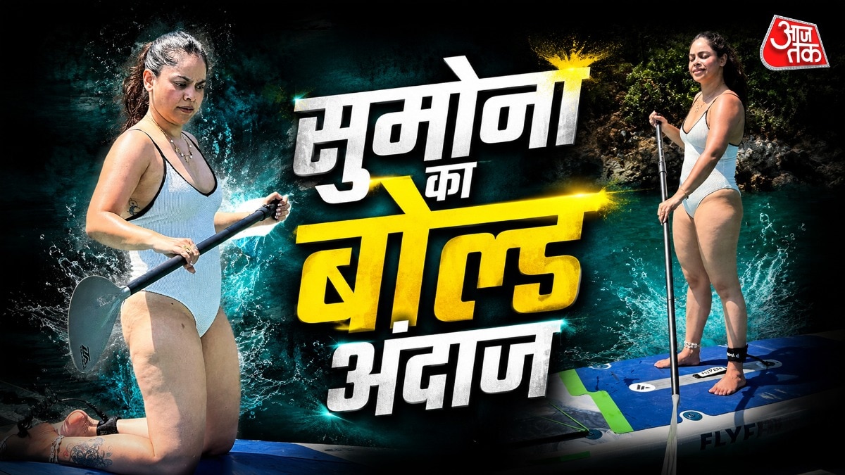 Sumona Chakravarti monokini look