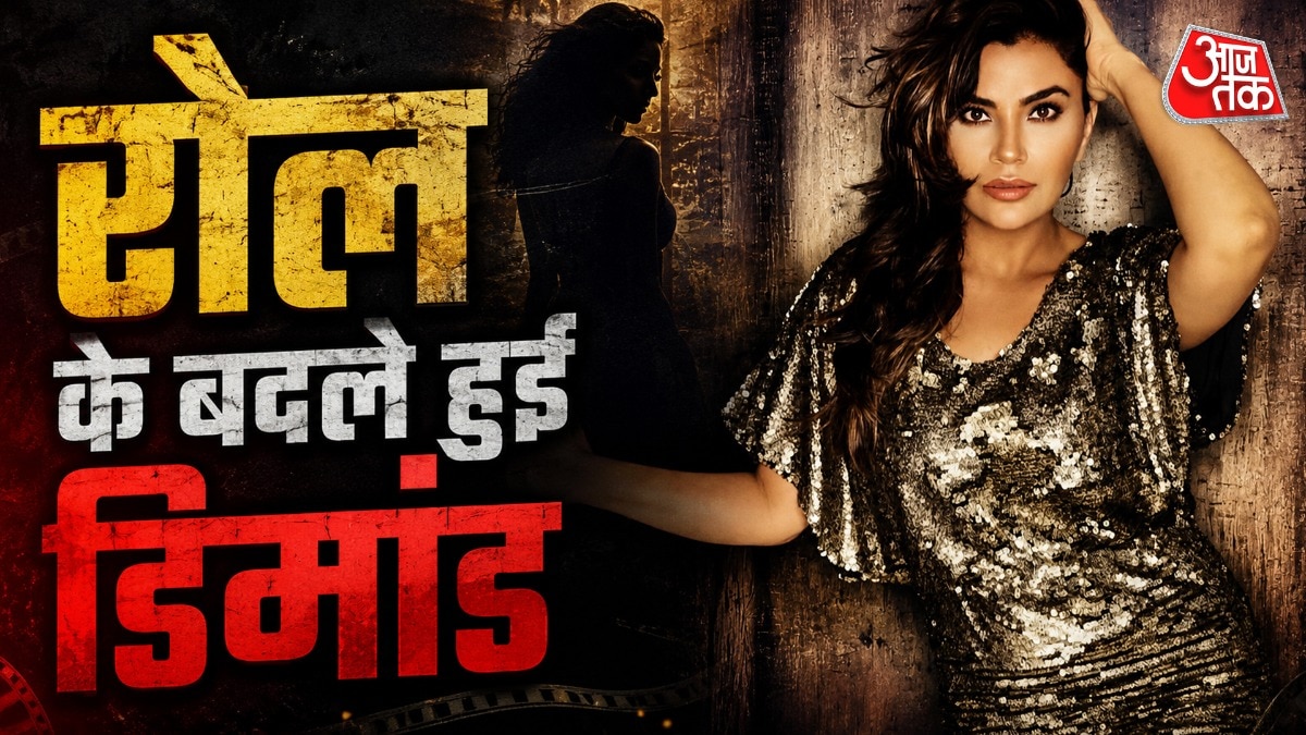 'कॉम्प्रोमाइज करो', आधी रात रूम में घुसा डायरेक्टर, चौंकी एक्ट्रेस