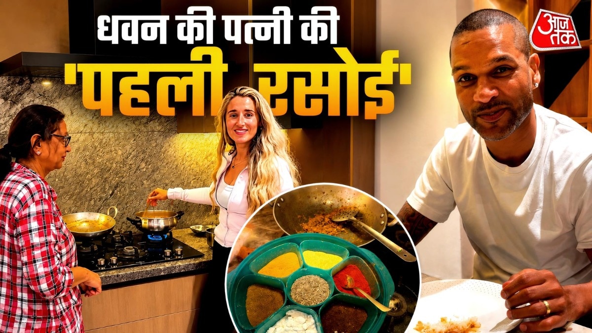 hikhar dhawan wife sophie first rasoi in sasural