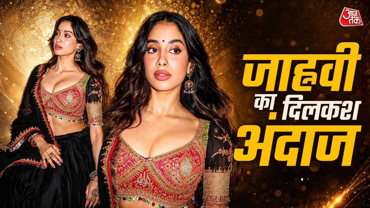 Janhvi Kapoor  ₹1.5 lakh lehenga 