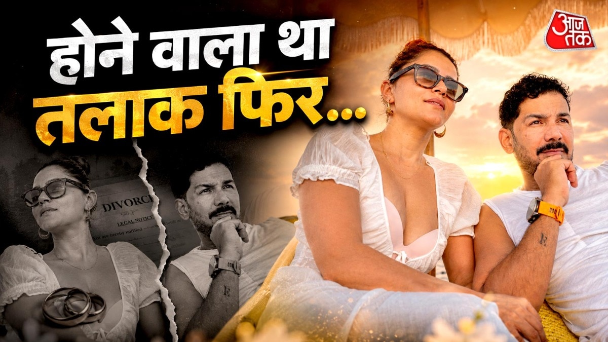  rubina dilaik abhinav Shukla were getting divorce