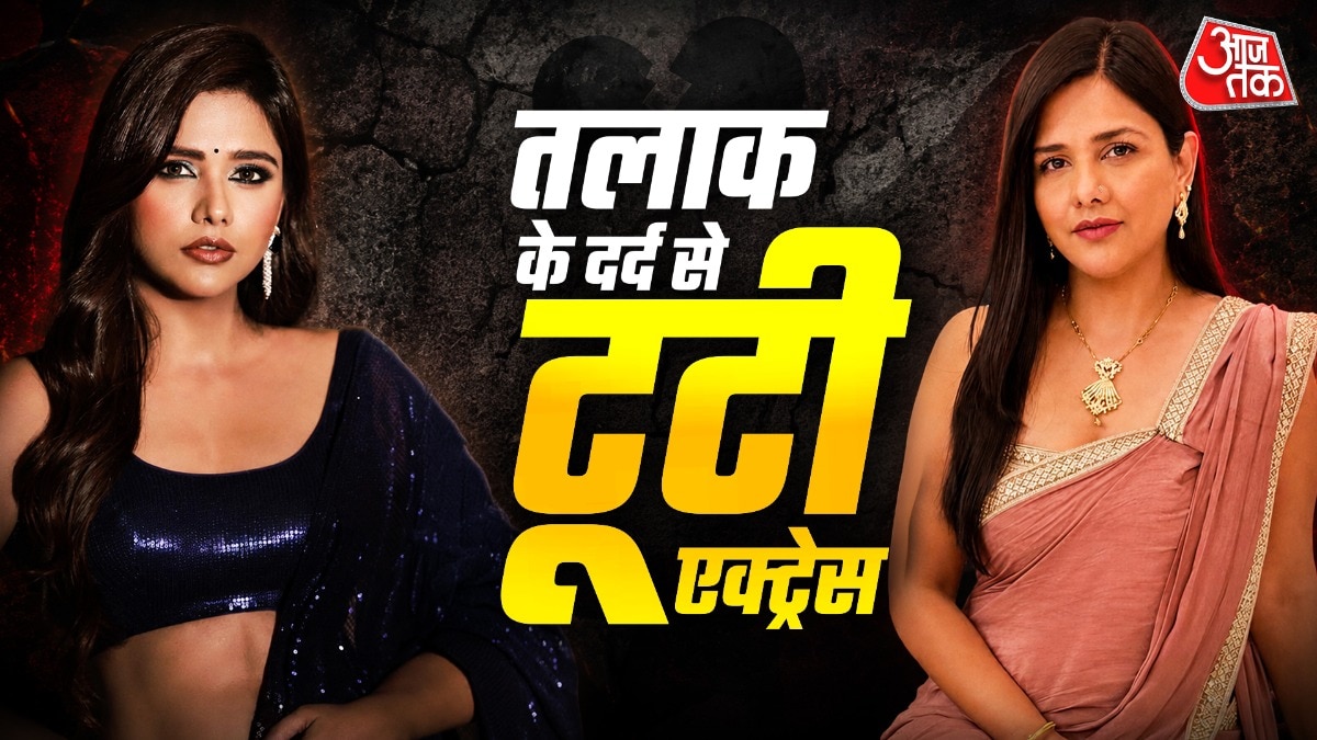 10 महीने में दूसरे पति ने छोड़ा, तलाक से टूटी एक्ट्रेस