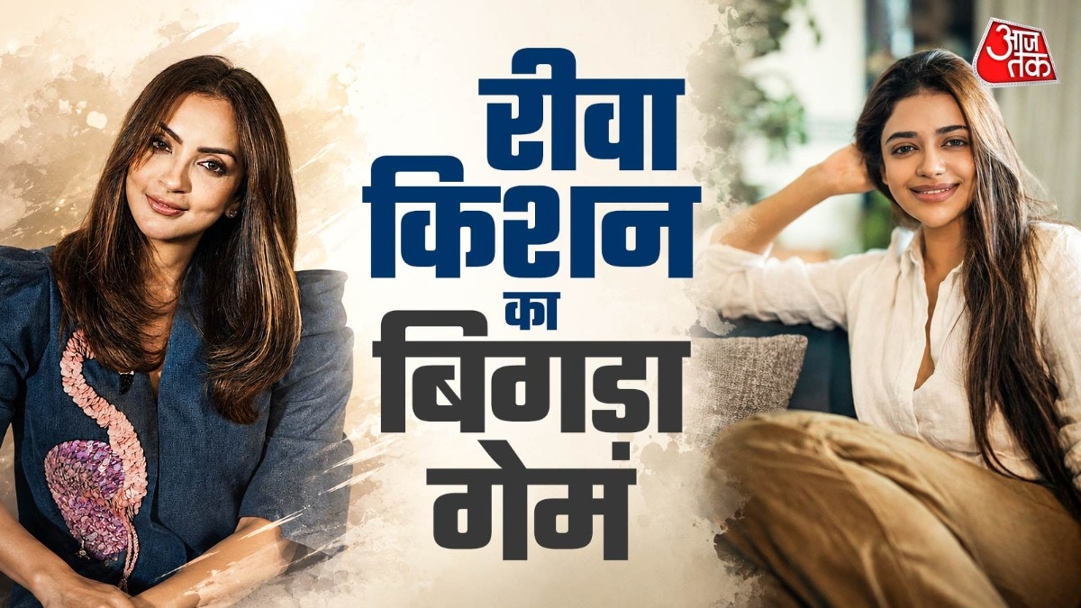 Seema Sajdeh mocked Rivva Kishan