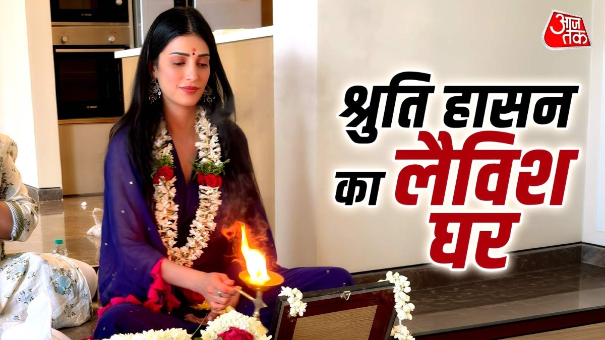 Shruti Haasan new home