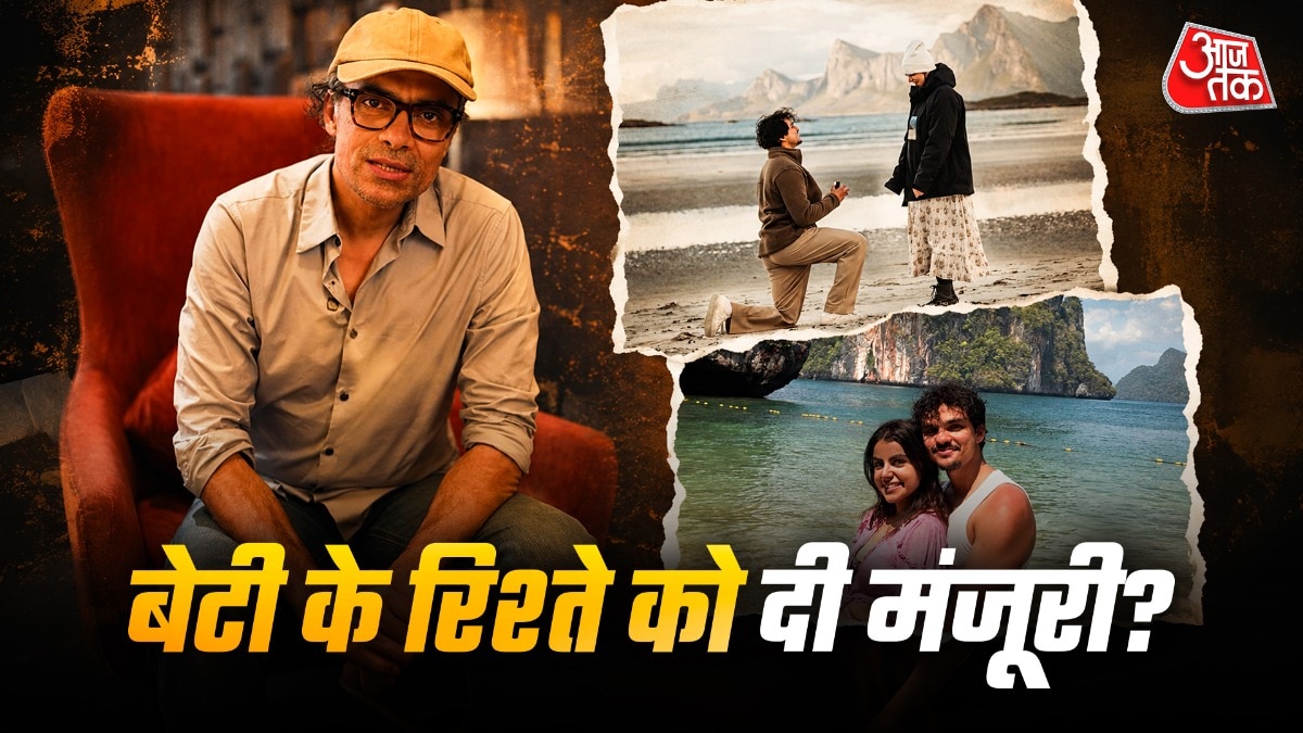 Who is Krish Agrawal imtiaz ali damaad