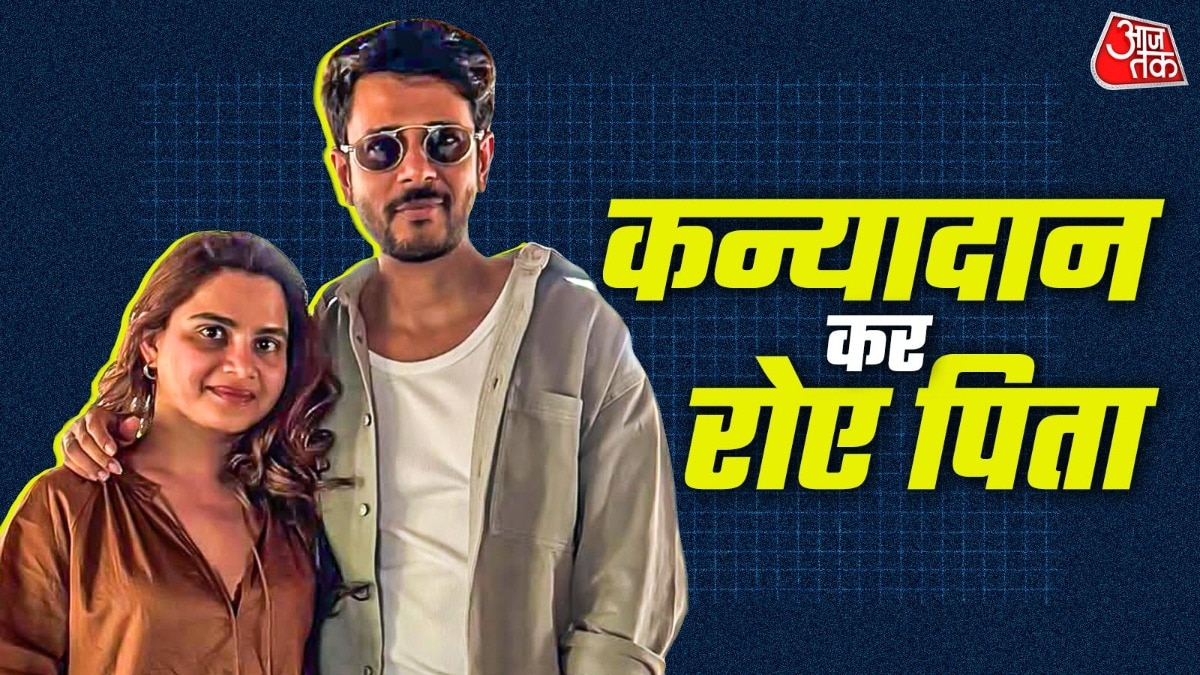 jay soni father in law cried during daughter vidaai