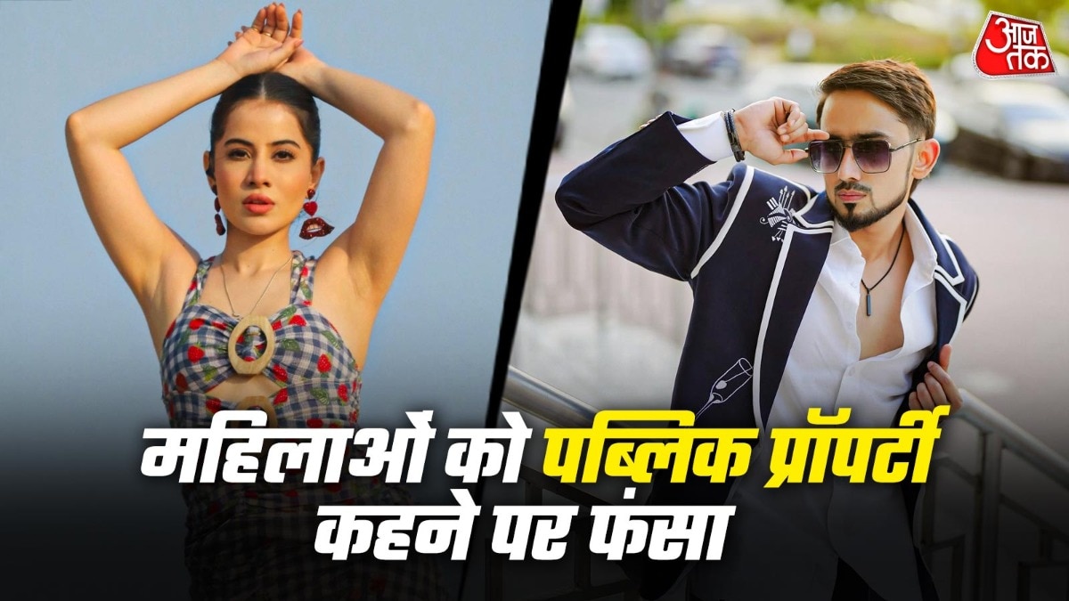 4 शादियां प्रमोट कर रहा यूट्यूबर? हुआ ट्रोल तो देने लगा सफाई