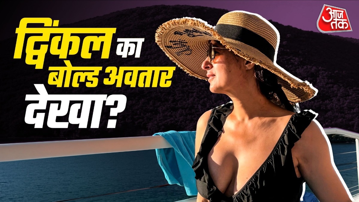 बोल्ड हुईं 52 की ट्विंकल, तस्वीर के कैप्शन में छिपा सीक्रेट