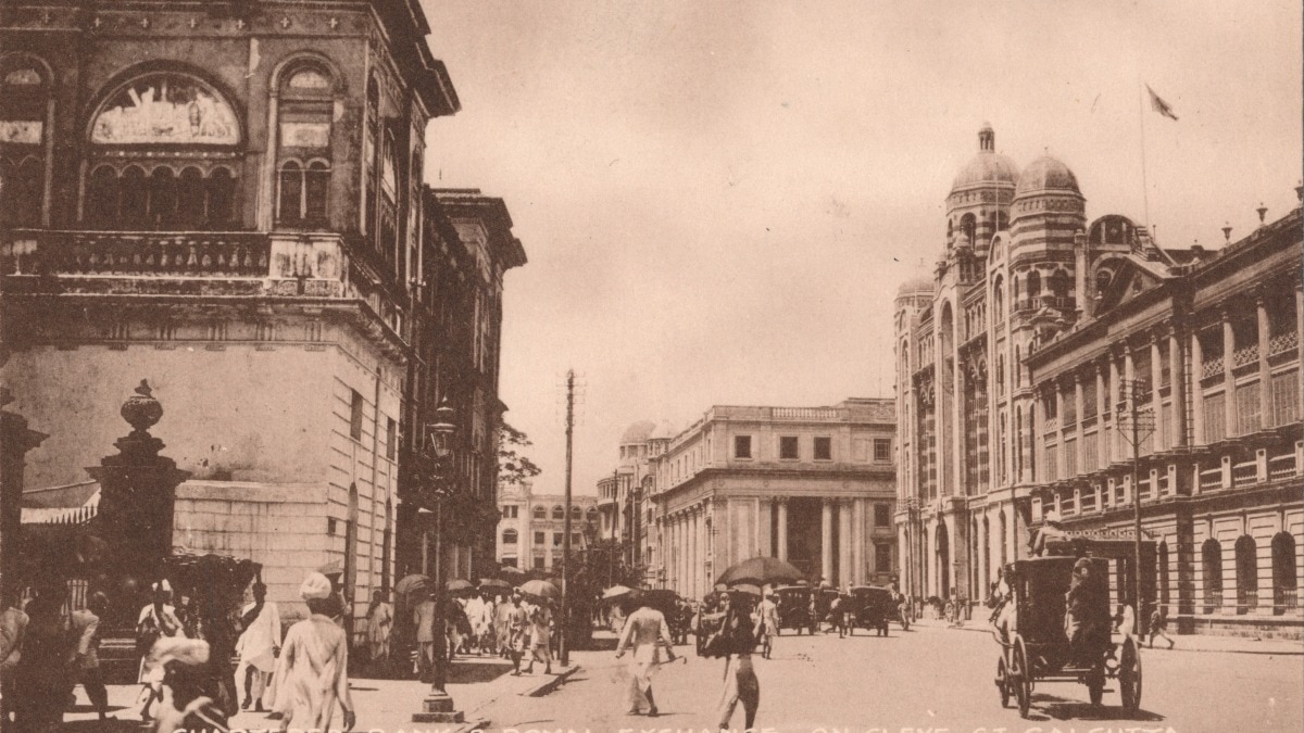 Oldest Bank of the World 