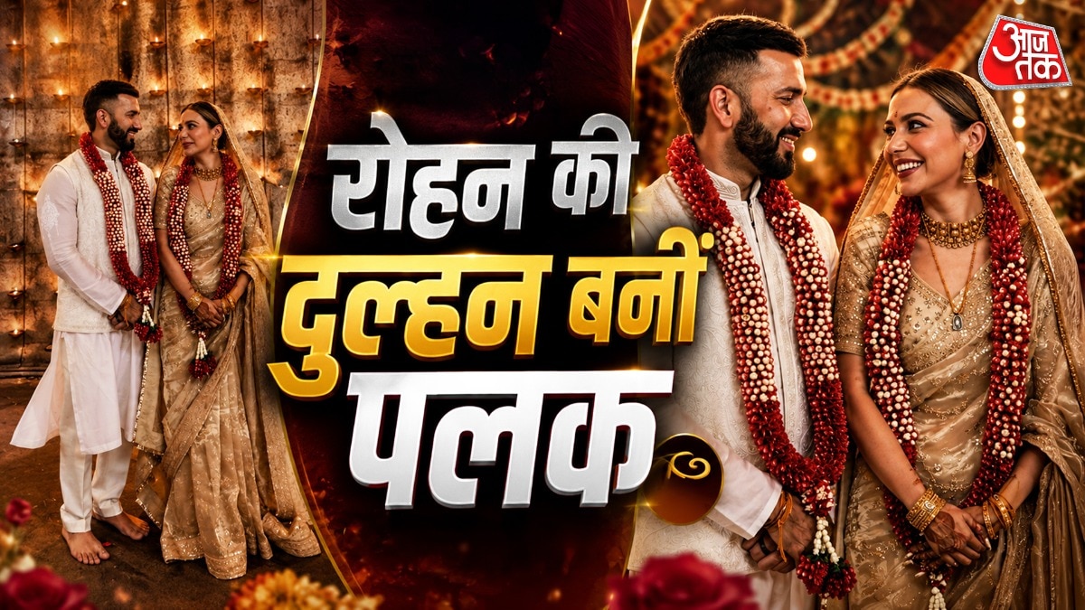 एक्ट्रेस ने किया 'भूत शुद्धि विवाह', मां लिंग भैरवी का लिया आशीर्वाद
