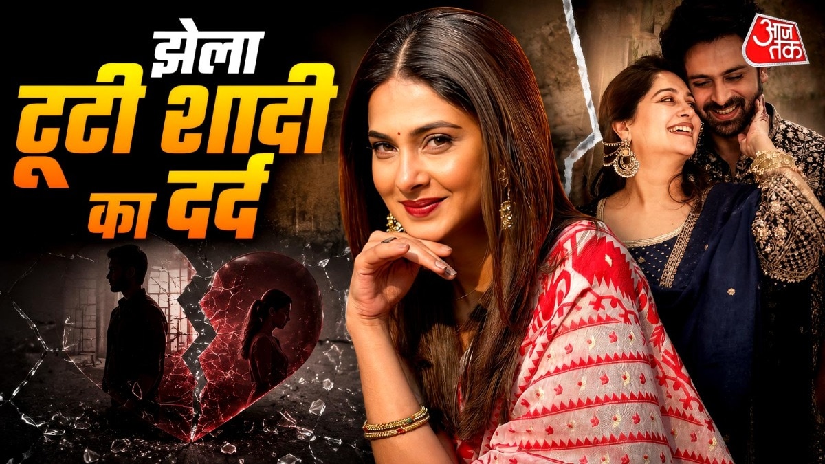 दर्दनाक रहा तलाक, TV की इन हसीनाओं ने रचाई दूसरी शादी