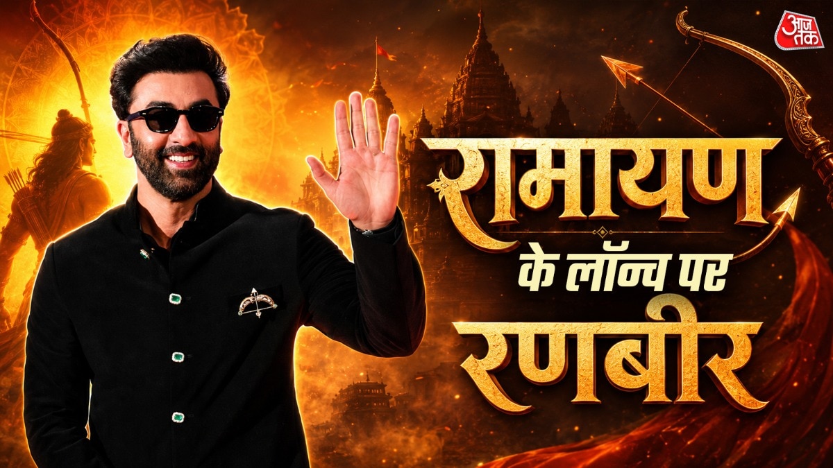 Ranbir Kapoor in Delhi for Ramayana trailer launch