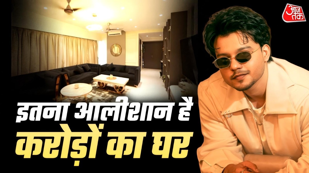 TikTok से बना स्टार, 22 की उम्र में बनाया करोड़ों का घर