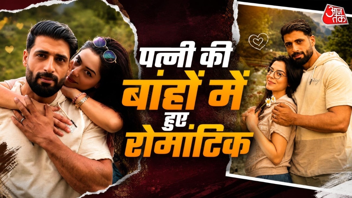 दूसरी शादी के बाद हनीमून पर उर्मिला मातोंडकर के Ex-हसबैंड, हसीन वादियों में नई दुल्हन संग हुए रोमांटिक, Photos