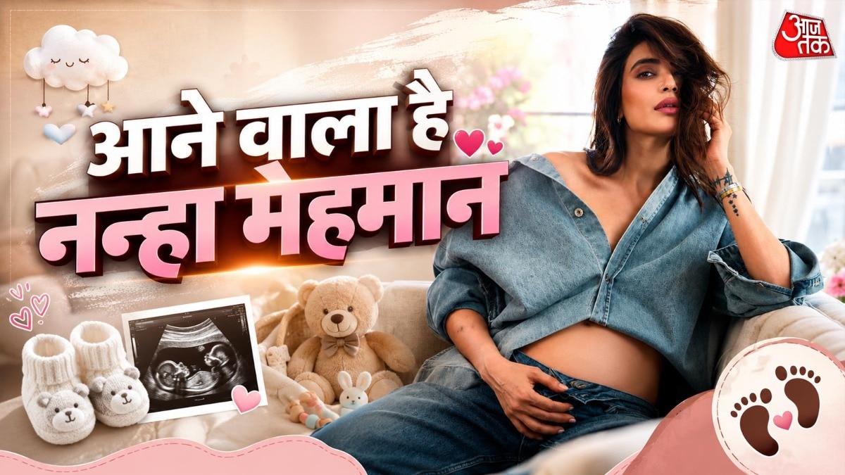 karishma tanna delivery soon