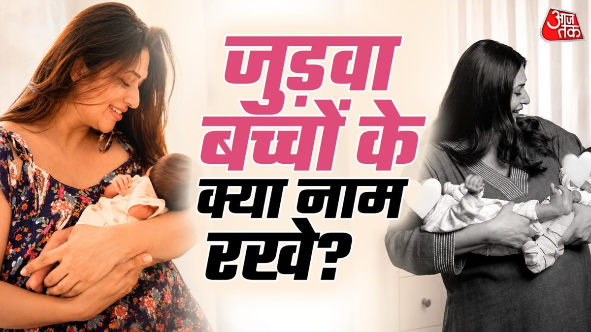  divyanka tripathi performed babies first satyanarayana pooja