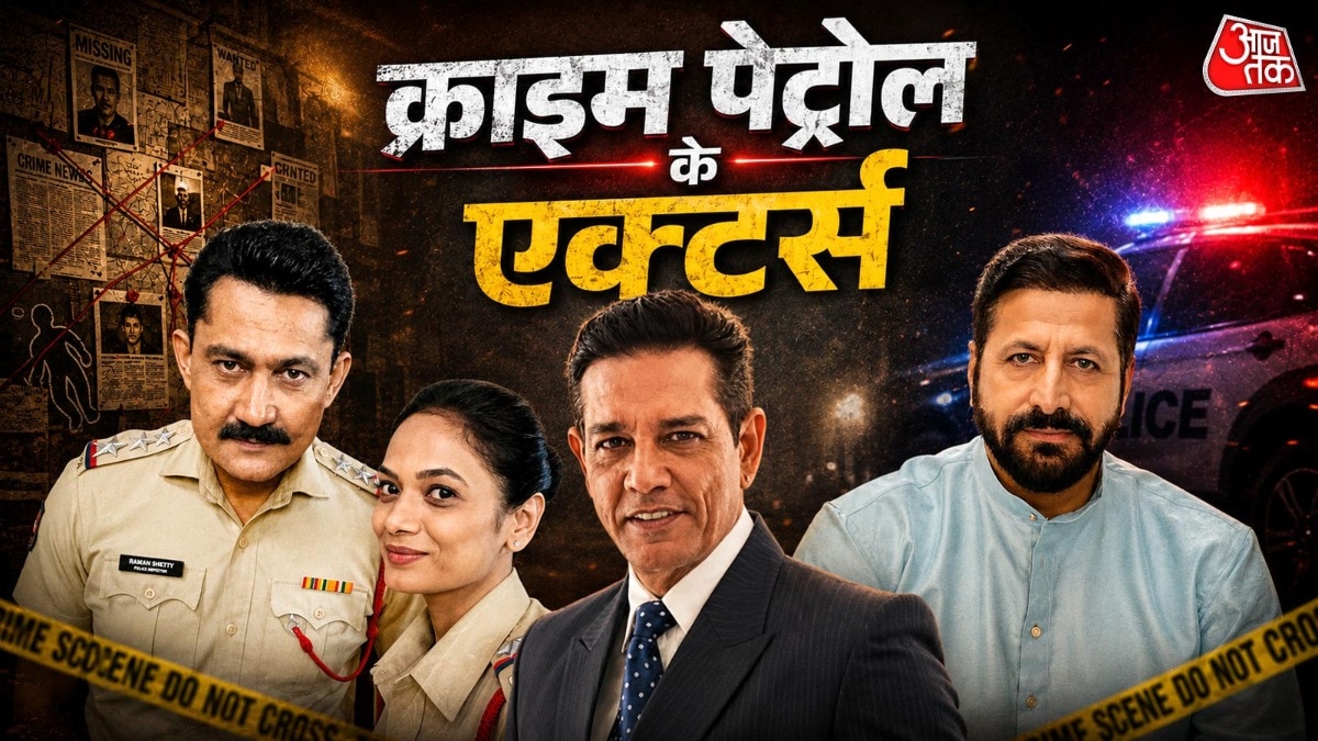 कौन हैं क्राइम पेट्रोल के ये चेहरे, क्या हैं इनके असली नाम?