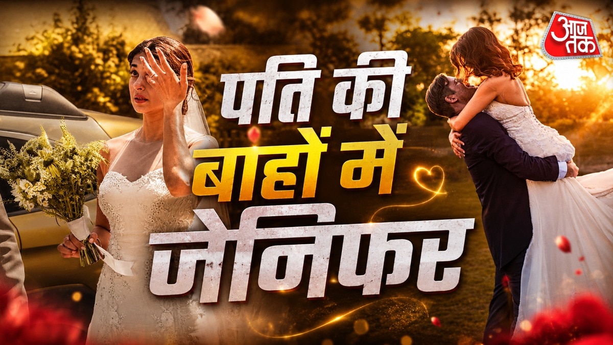 Jennifer winget cried 