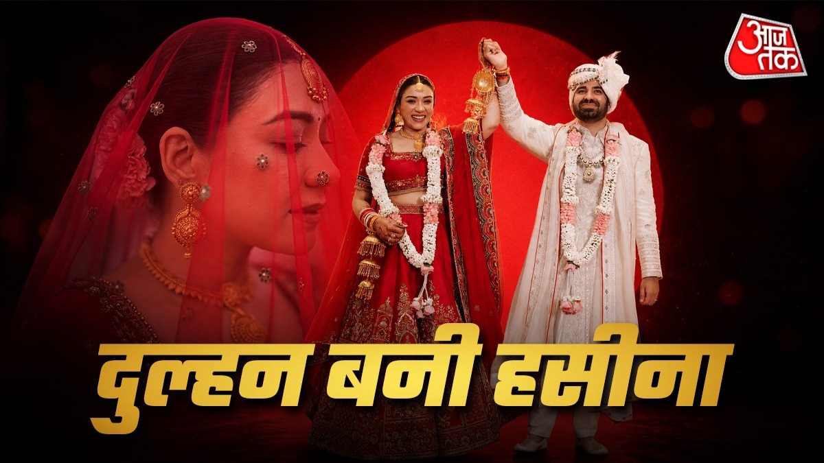 aanchal singh marriage inside photos