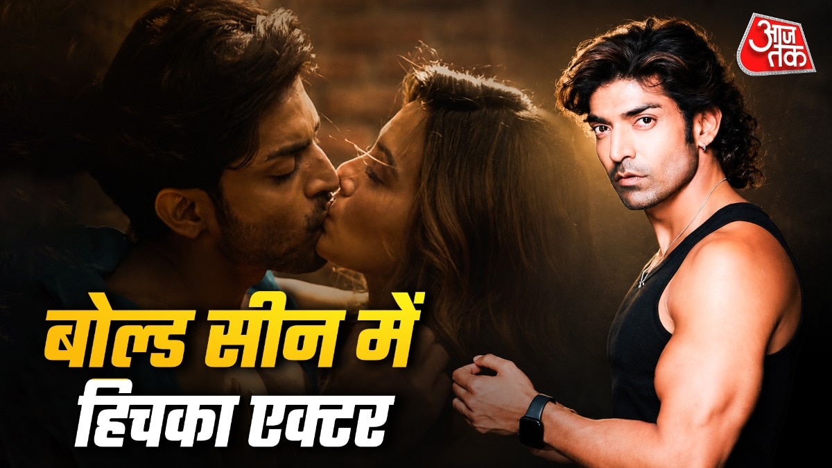 Gurmeet Choudhary