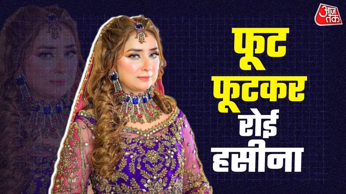 pakistani influencer nabiha ali khan cried