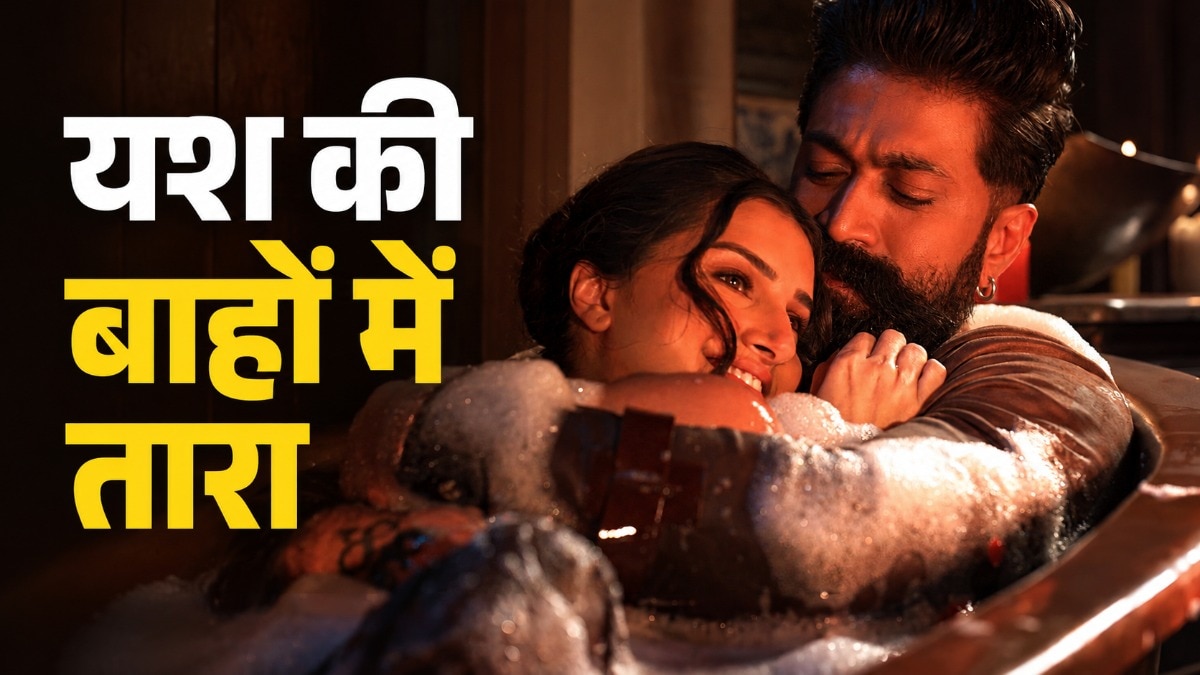 Yash Tara sutaria romace in bathtub