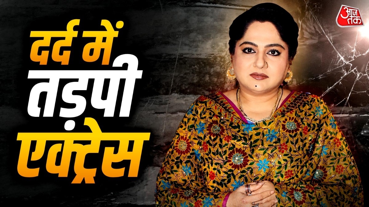 shagufta ali emotional journey 