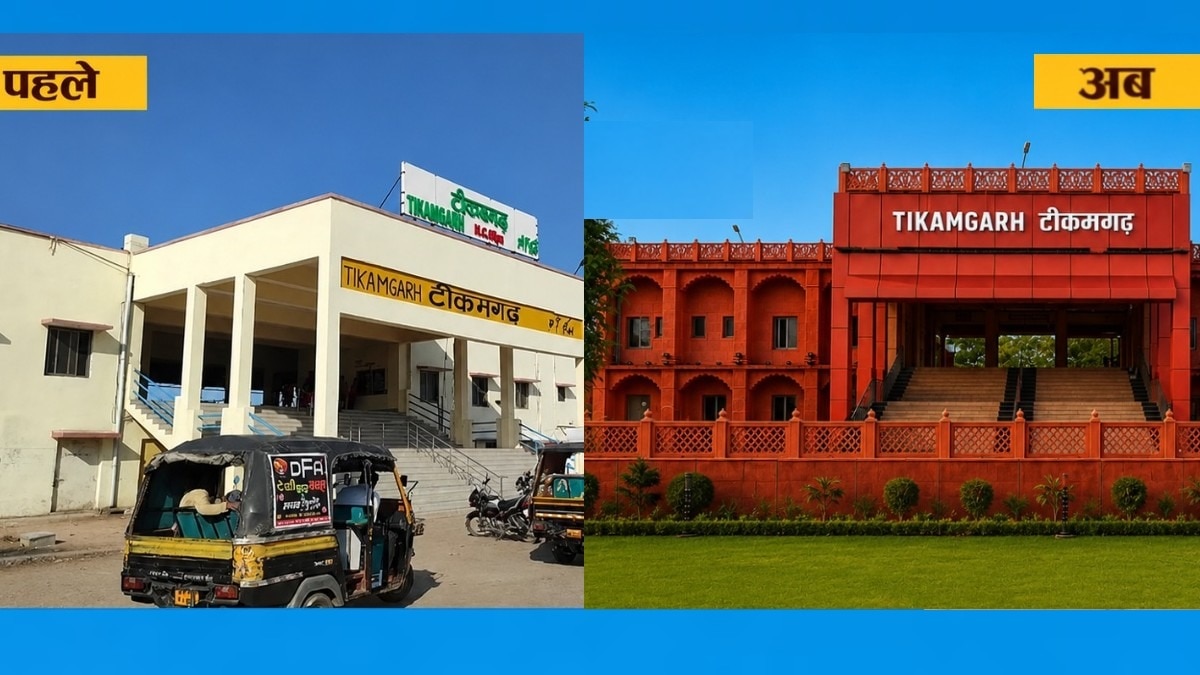 MP Amrit Bharat Station Scheme