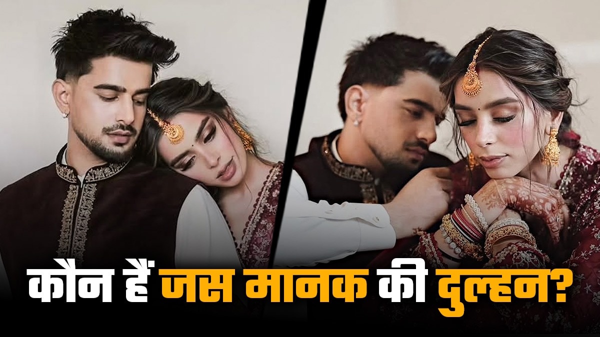 jass manak engaged 