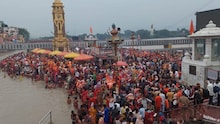 guru purnima 2026 ganga snan guru purnima 2026 ganga snan