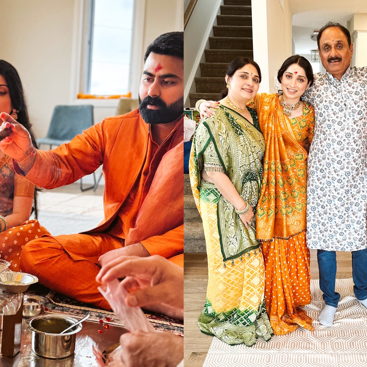  वृशिका मेहता