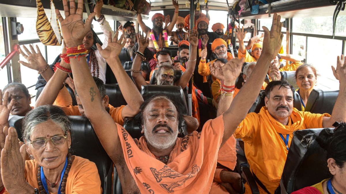 Amarnath yatra