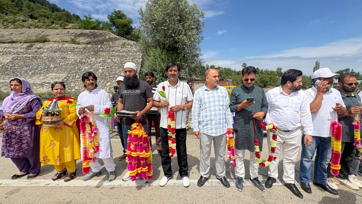 Amarnath