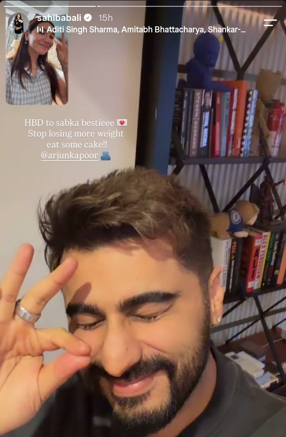 Arjun Kapoor