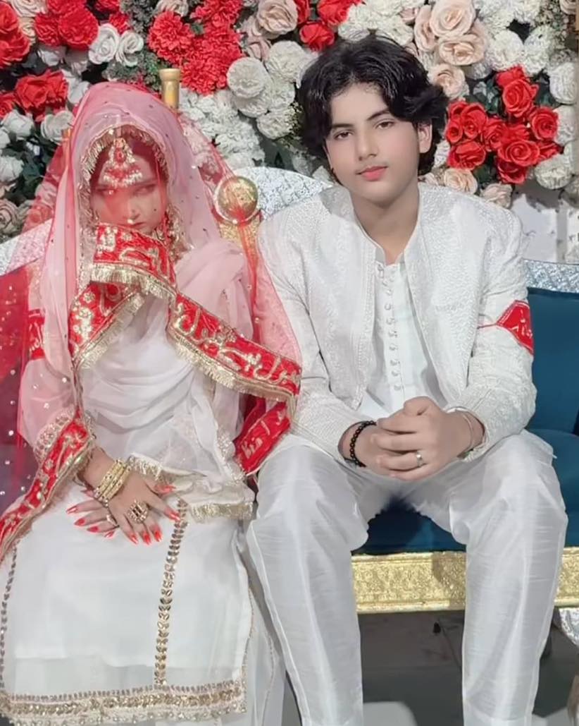 अजान