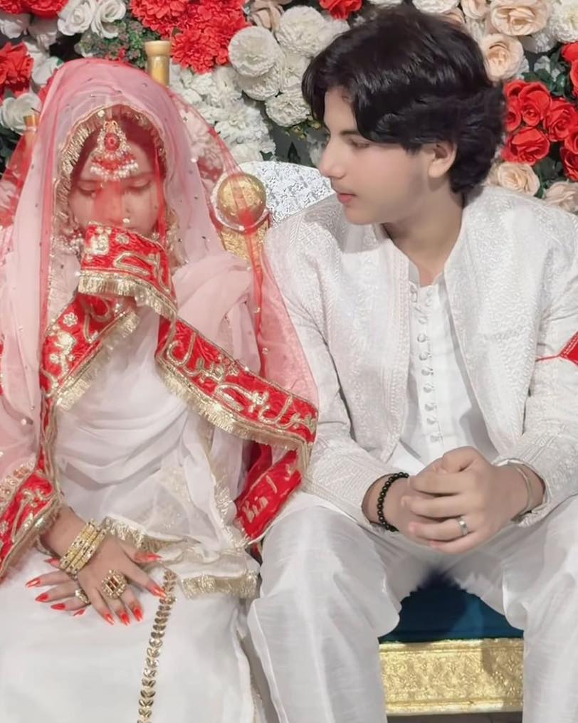 अजान