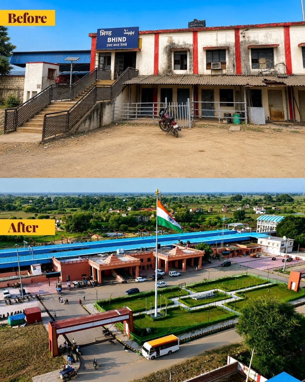चंबल अंचल के भिंड स्टेशन का कायाकल्प