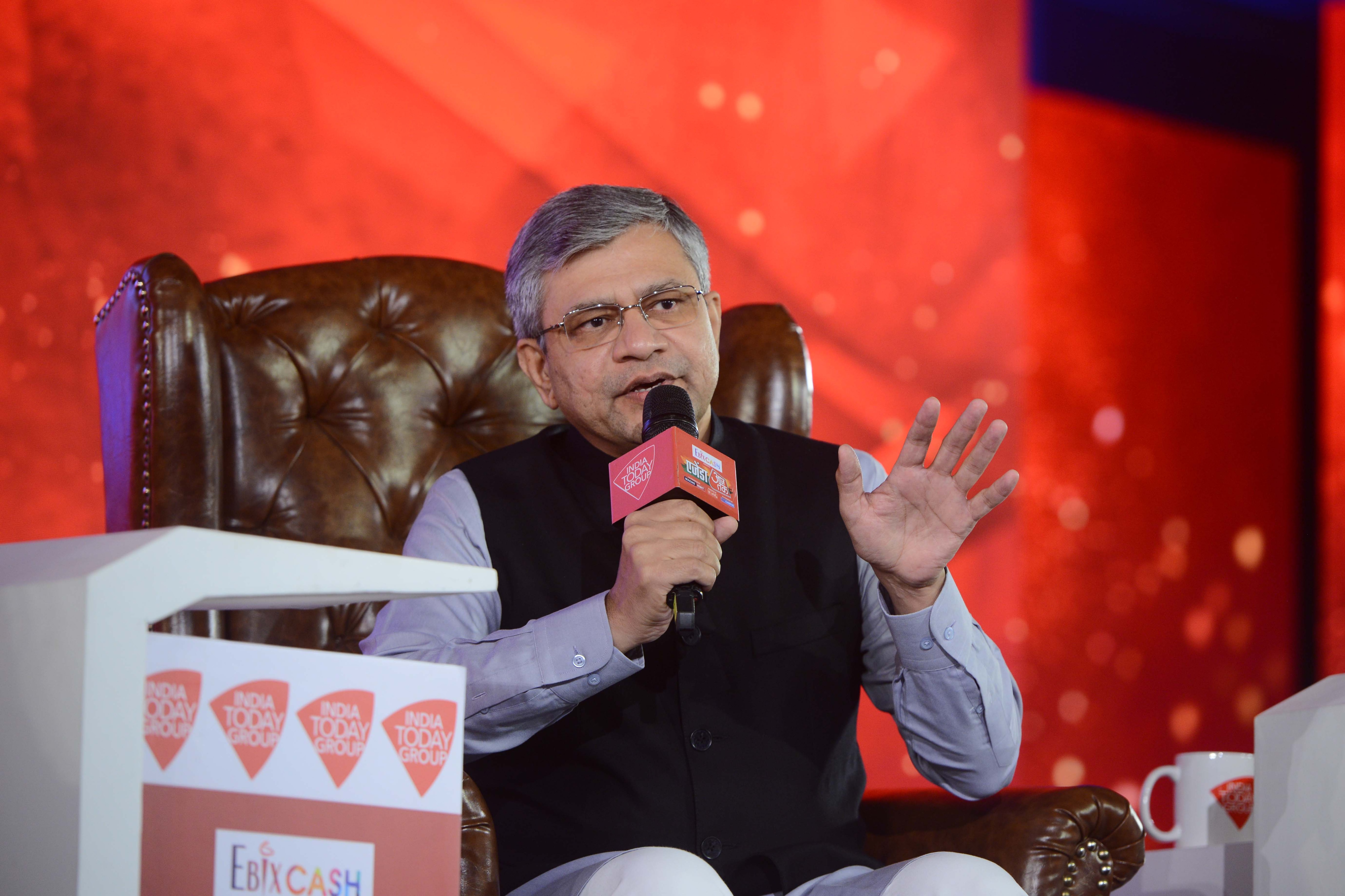 ज़ोन के हिसाब से नहीं रखा जाता कमाई का हिसाब
