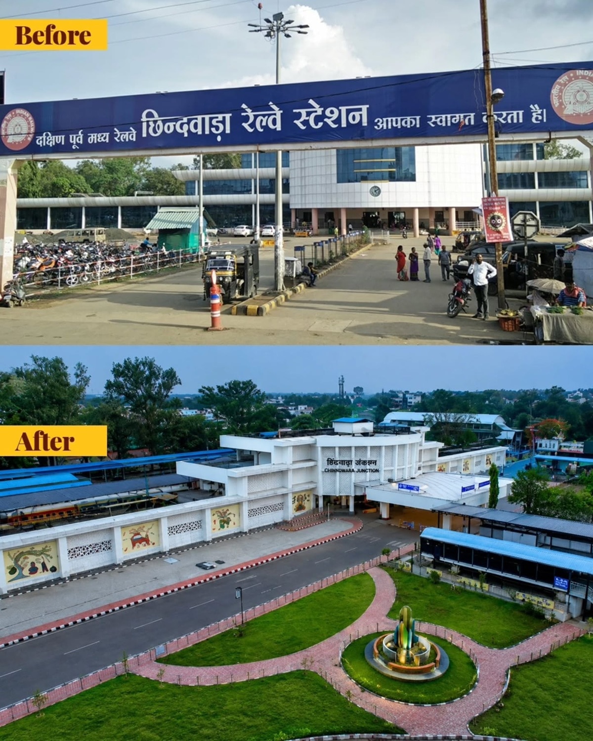 छिंदवाड़ा रेलवे स्टेशन का आधुनिक और विहंगम दृश्य