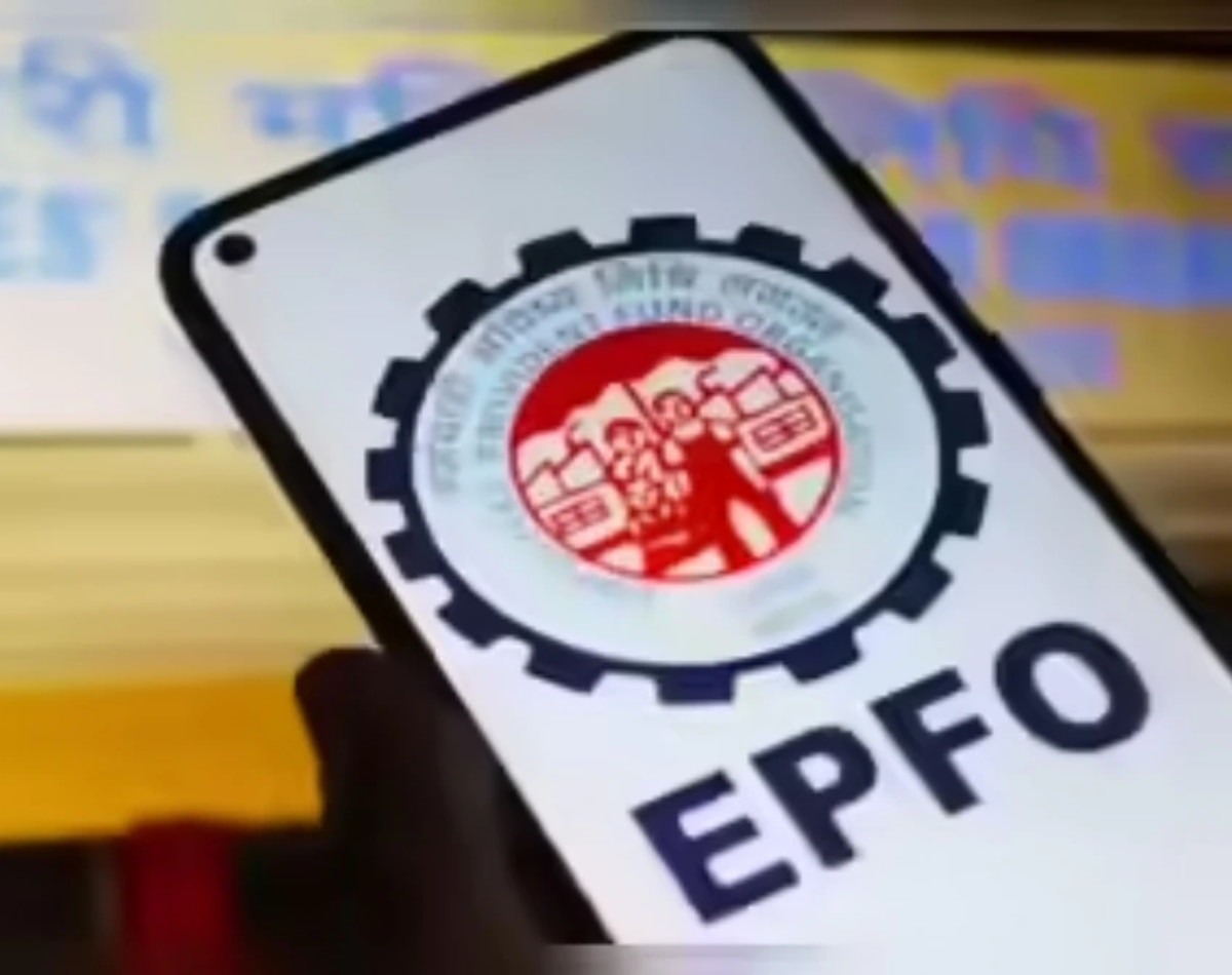 EPFO देता रहता है अलर्ट