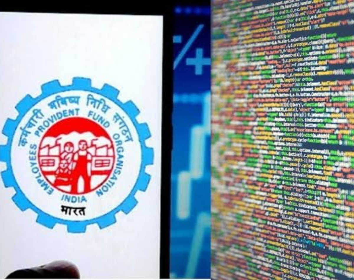 निष्क्रिय PF खाते से निकासी 