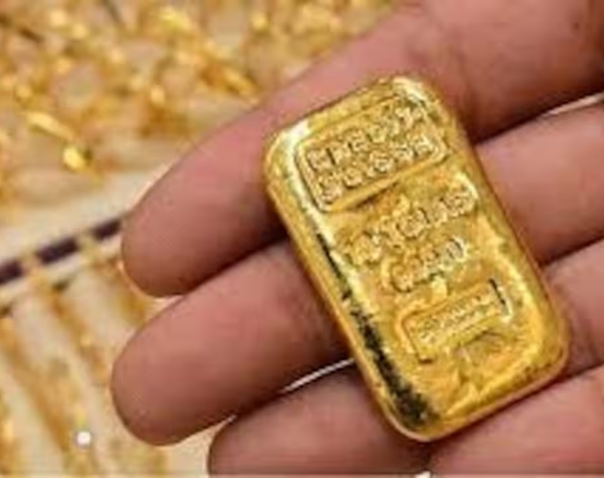 Gold रेट हाई से इतना कम 