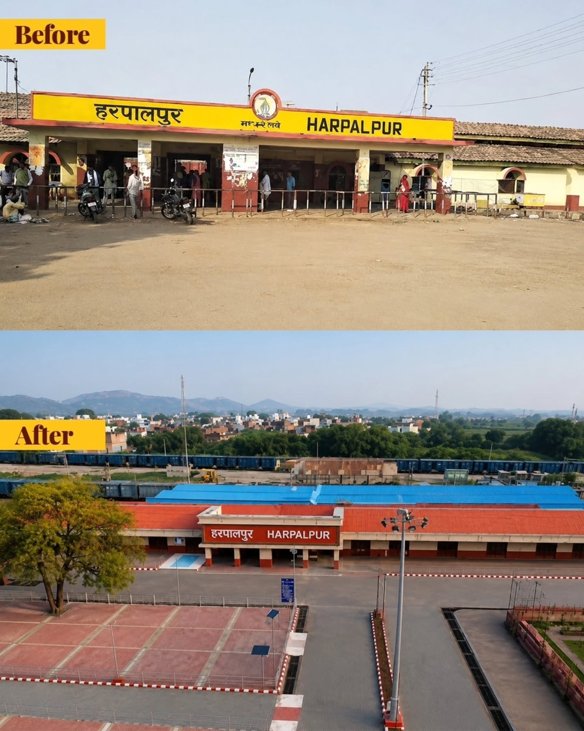नवेले रूप में निखरा हरपालपुर रेलवे स्टेशन परिसर