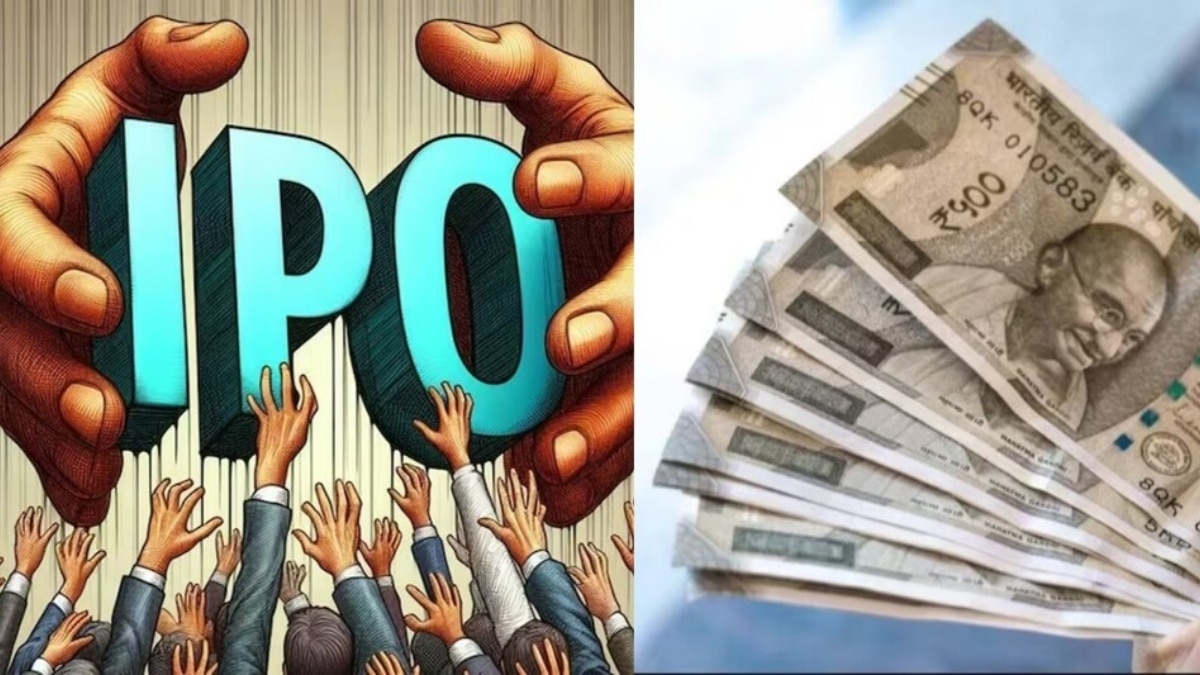 देवसन कैटलिस्‍ट आईपीओ 