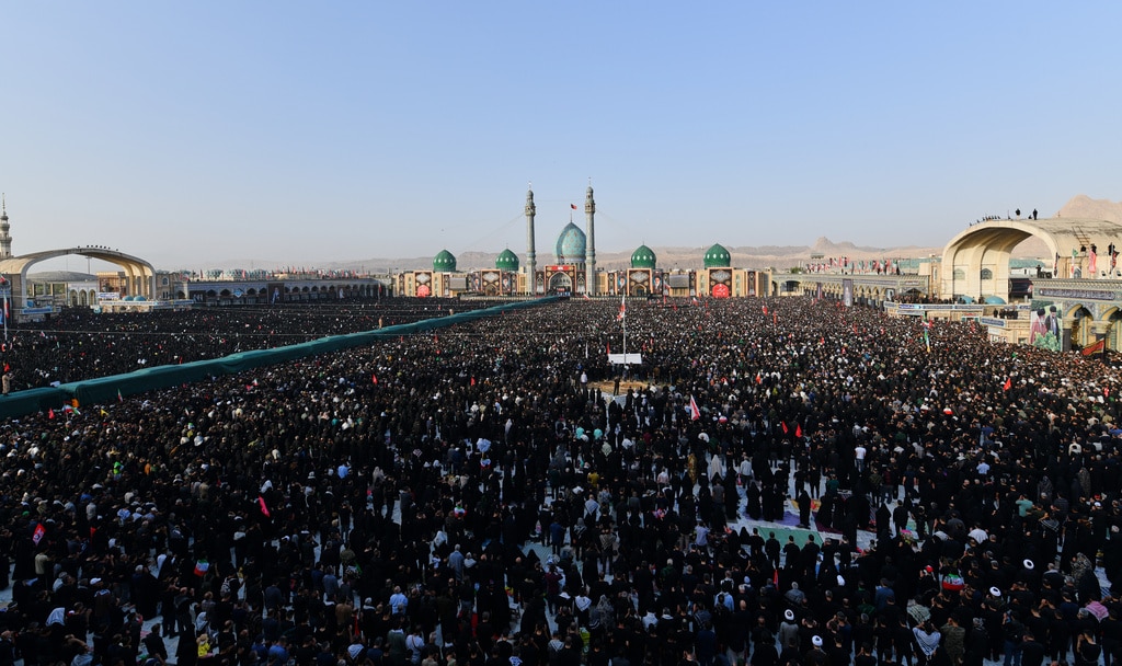 Ayatollah Ali Khamenei Funeral