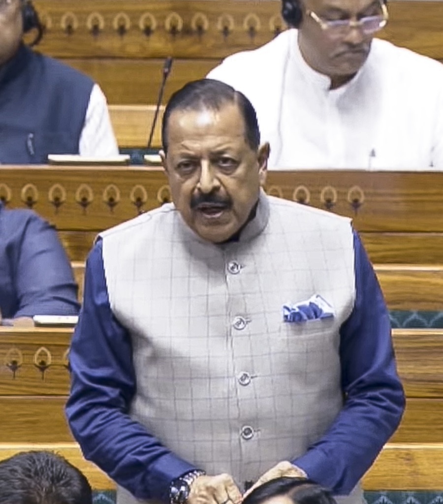 हंगामे के बीच एंटी पेपर लीक बिल पेश